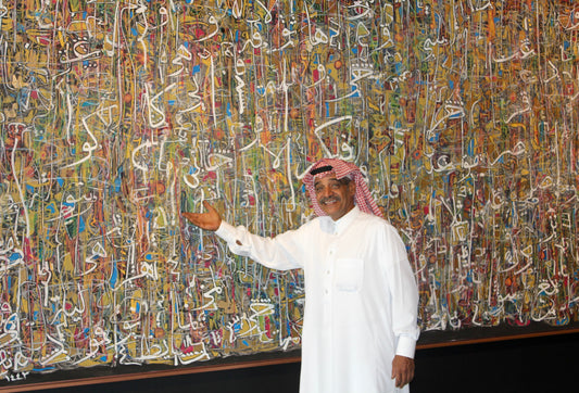 Mohammed Alajlan